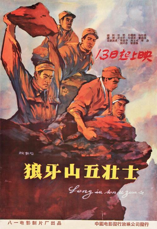 関東学園大学degree certificate