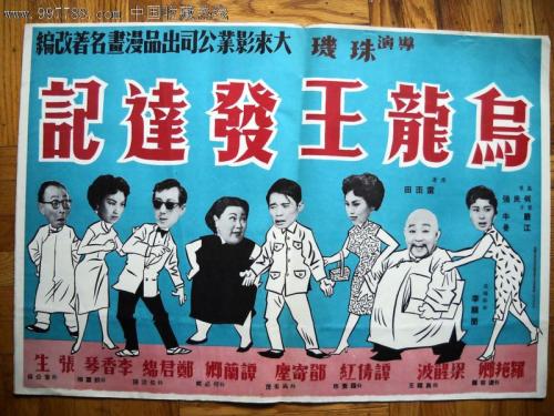 购买假日本千叶科学大学文凭毕业证