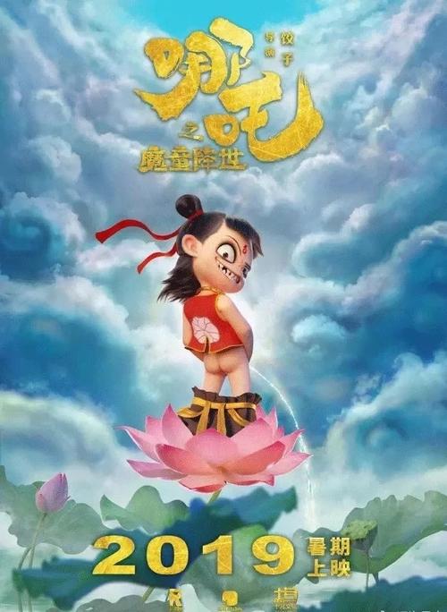 购买邓伍迪技术学院文凭毕业证